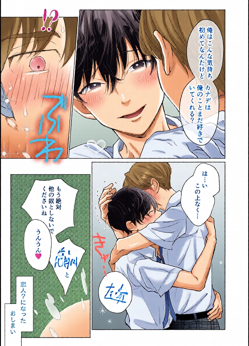 หน้า 42