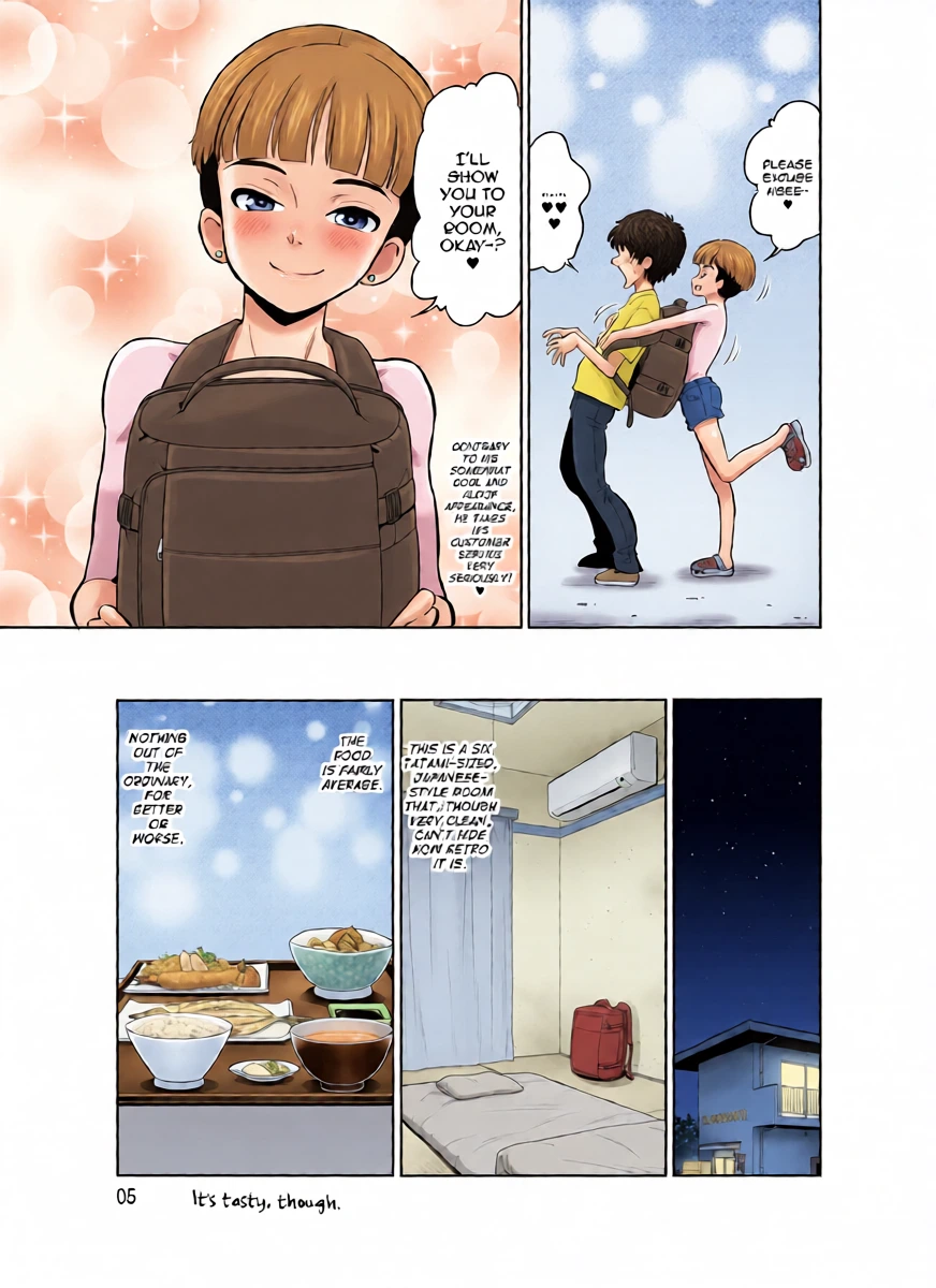 หน้า 5
