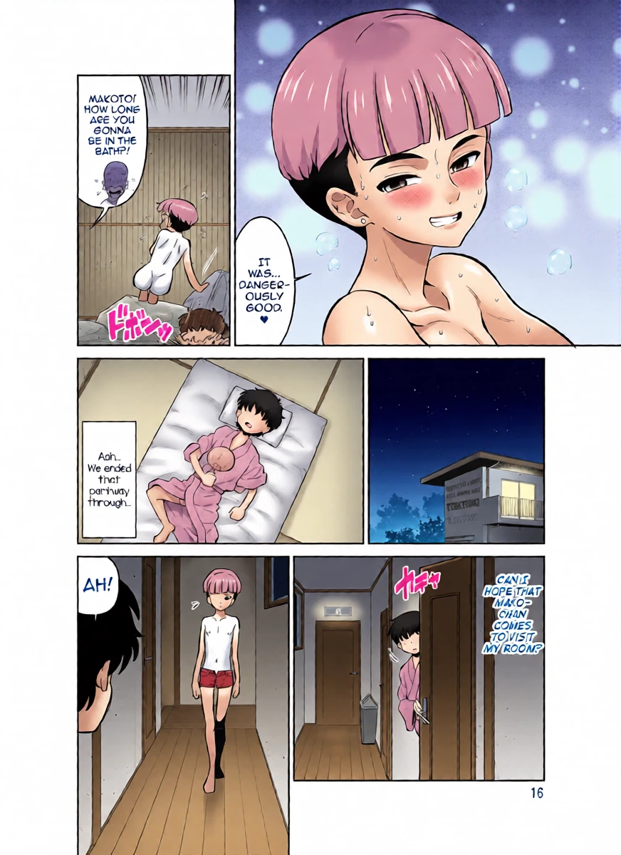 หน้า 16