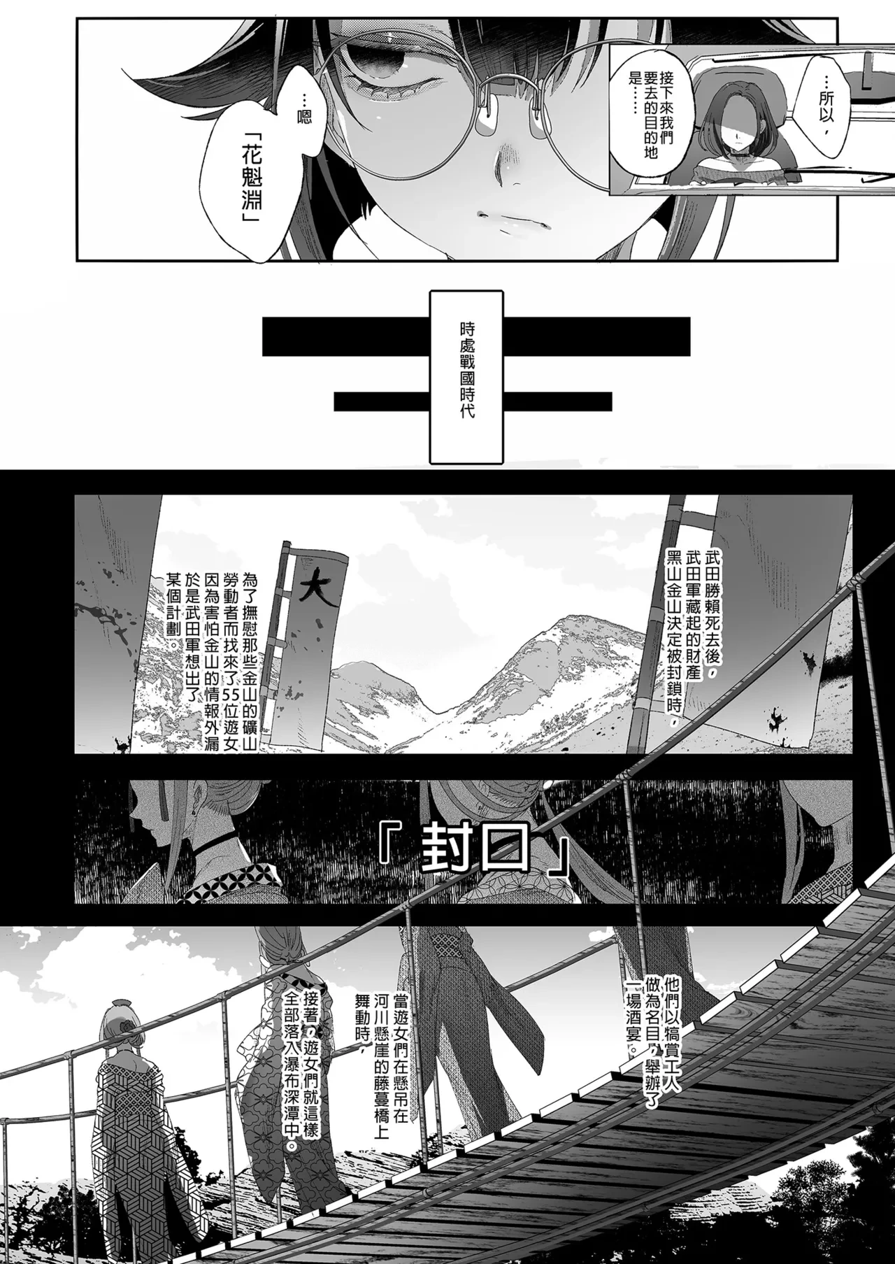 หน้า 46