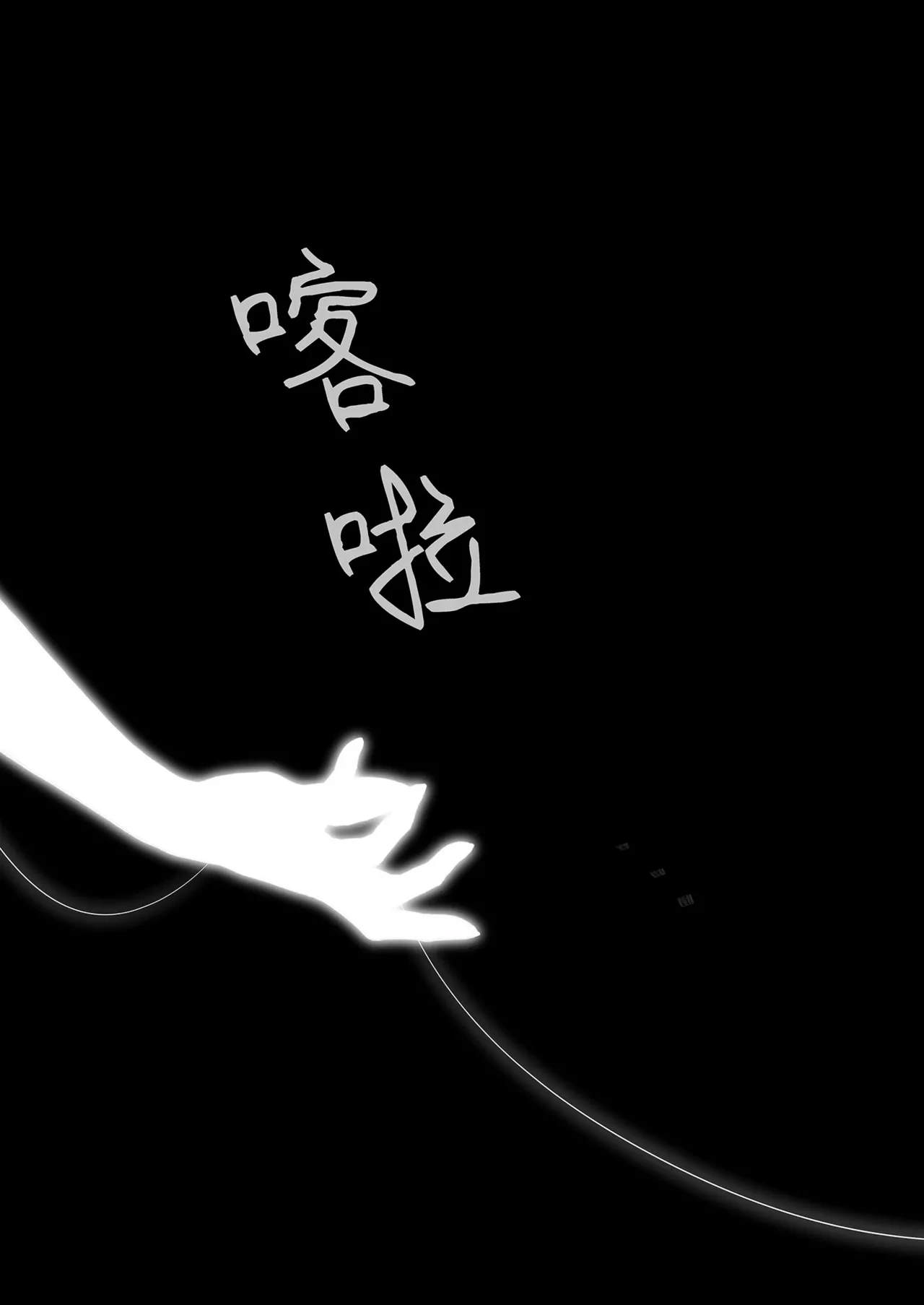 หน้า 112