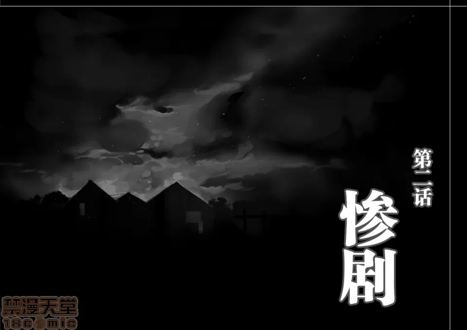 หน้า 36