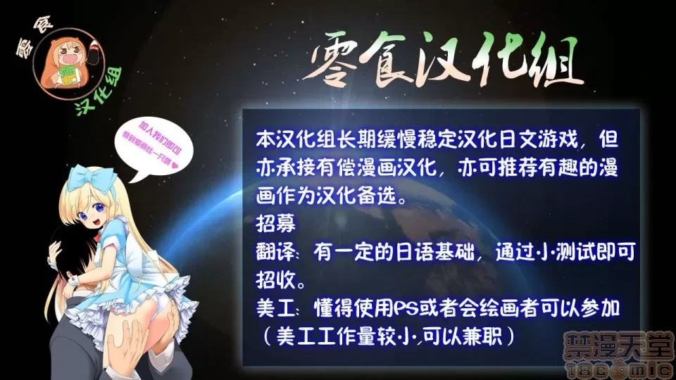 หน้า 109