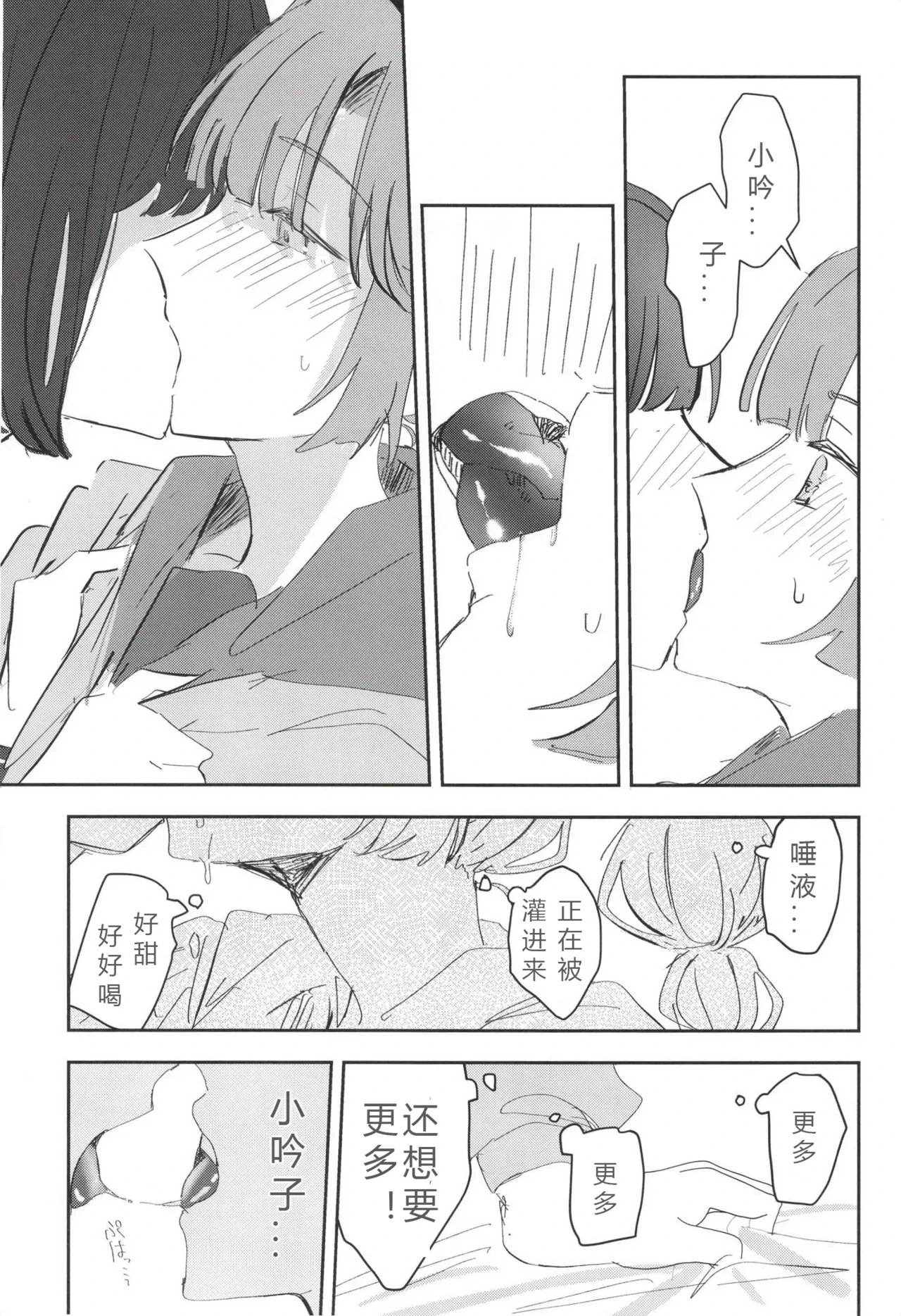 หน้า 41