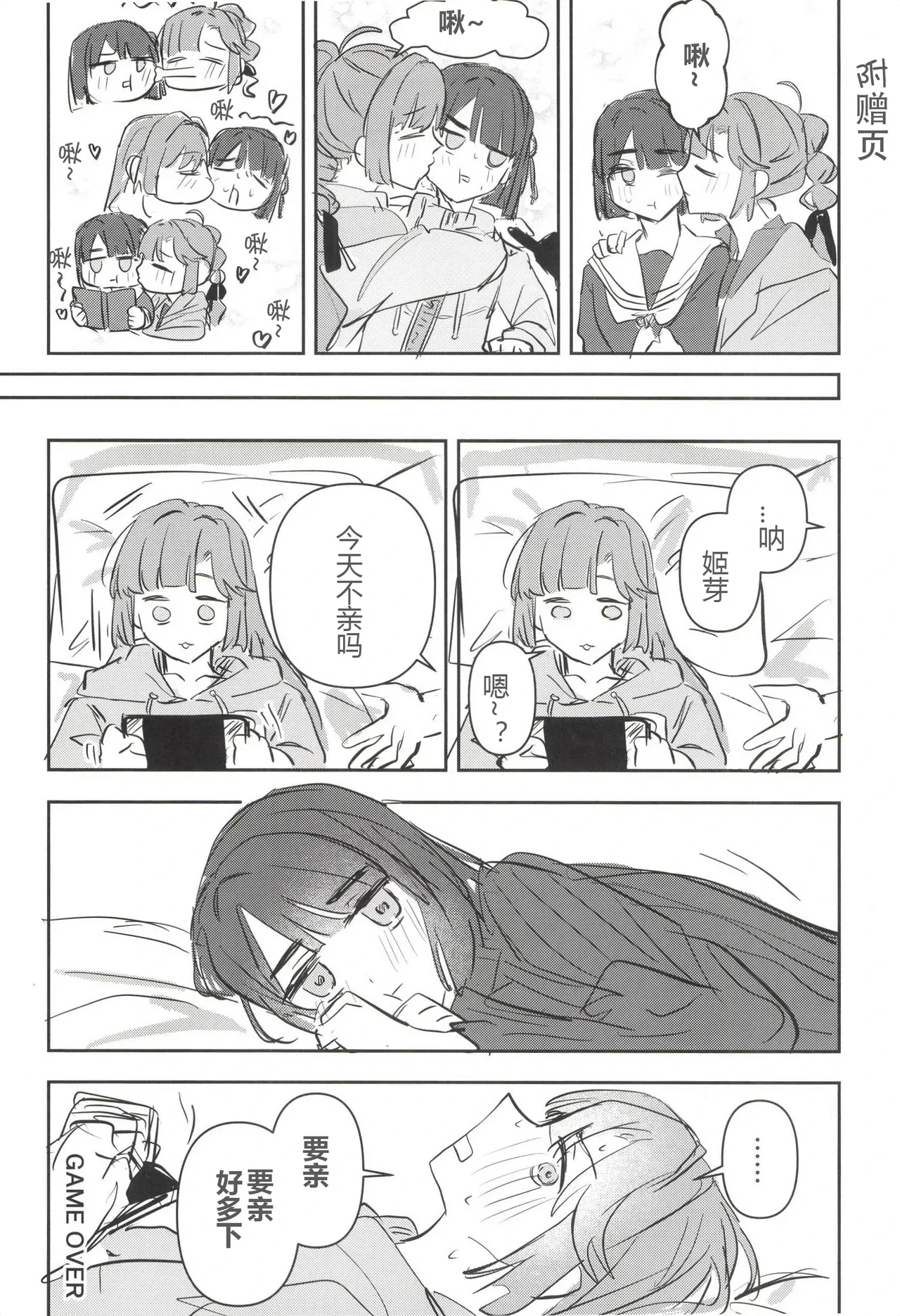 หน้า 63