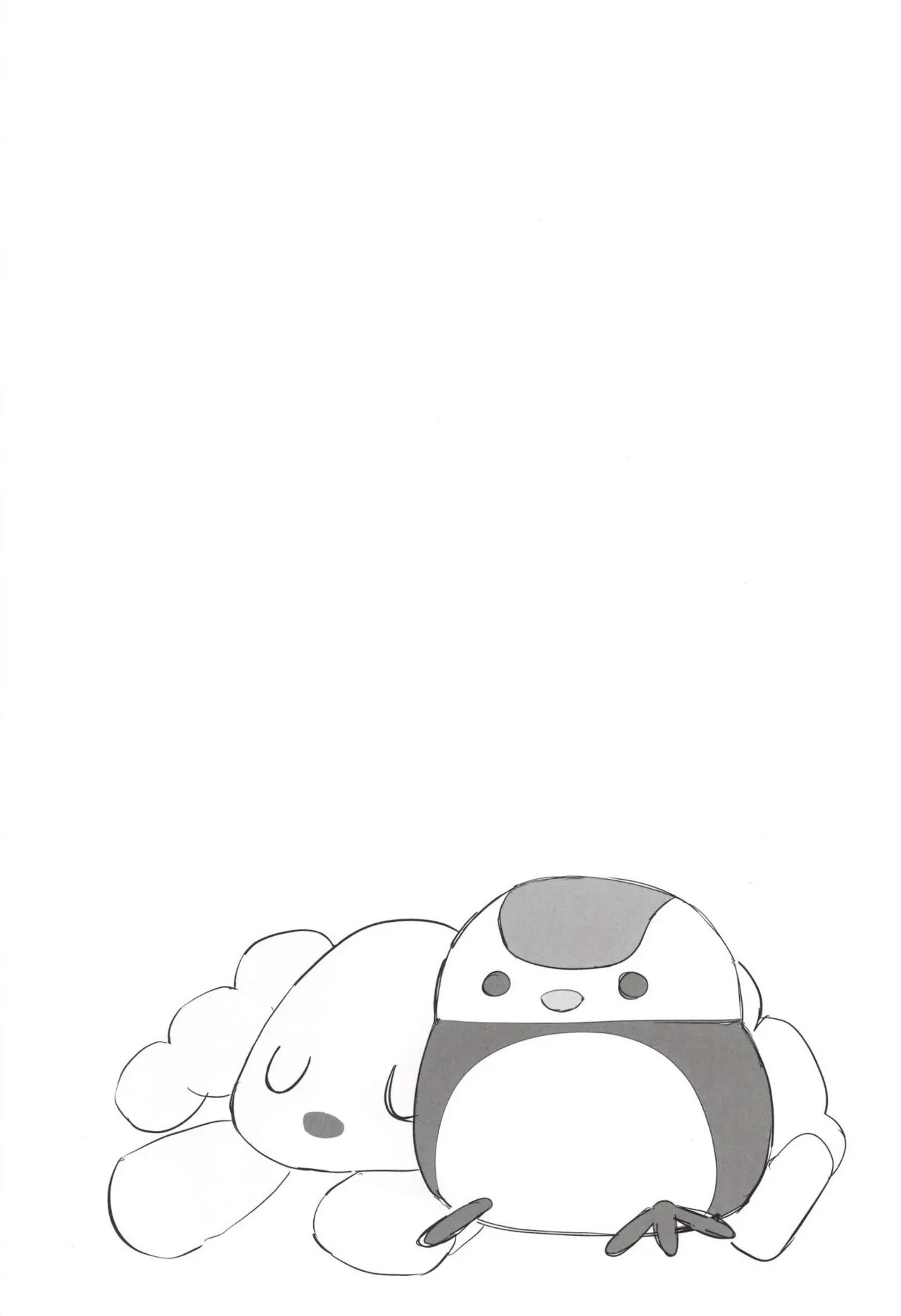 หน้า 66