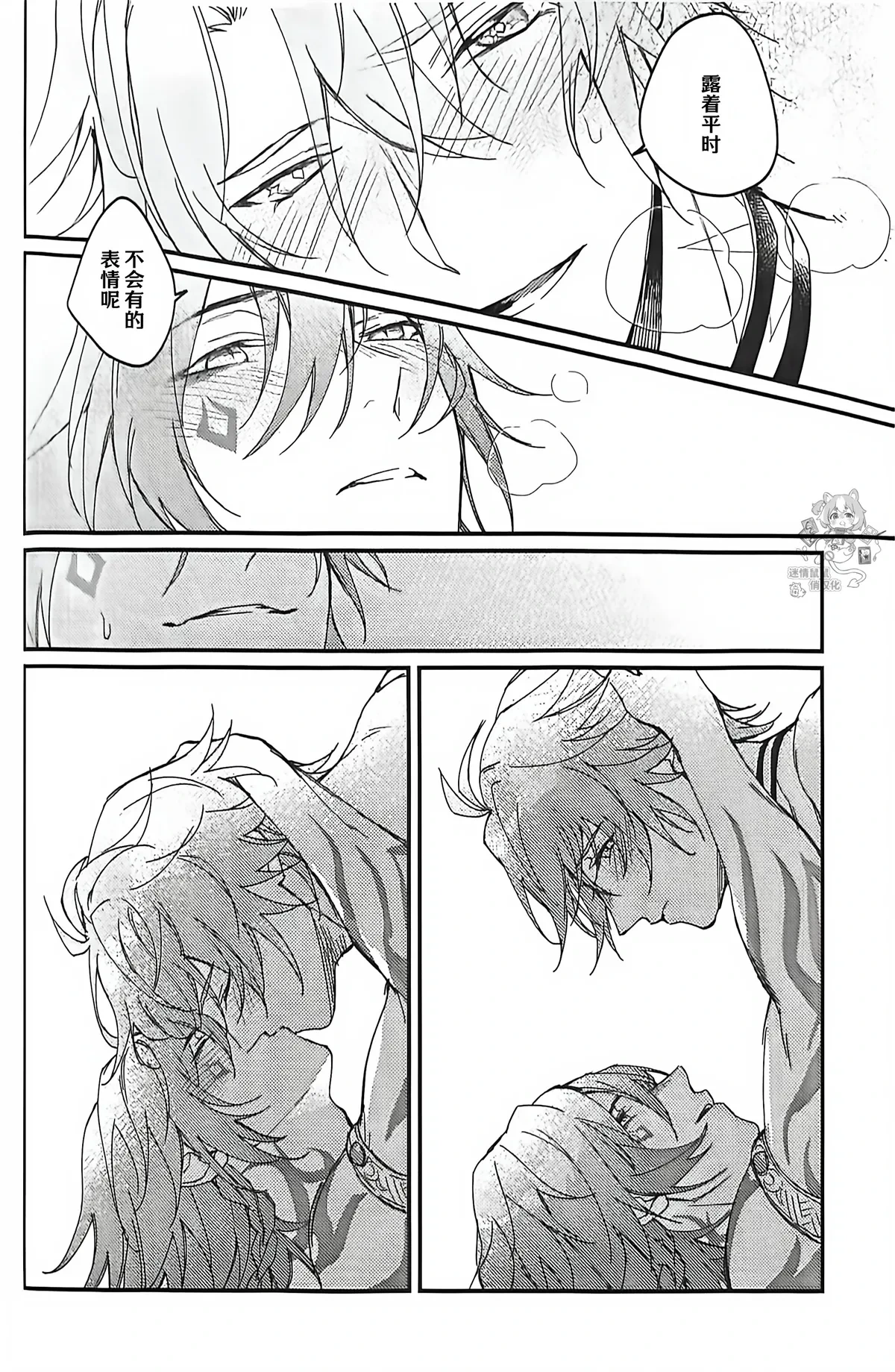 หน้า 41