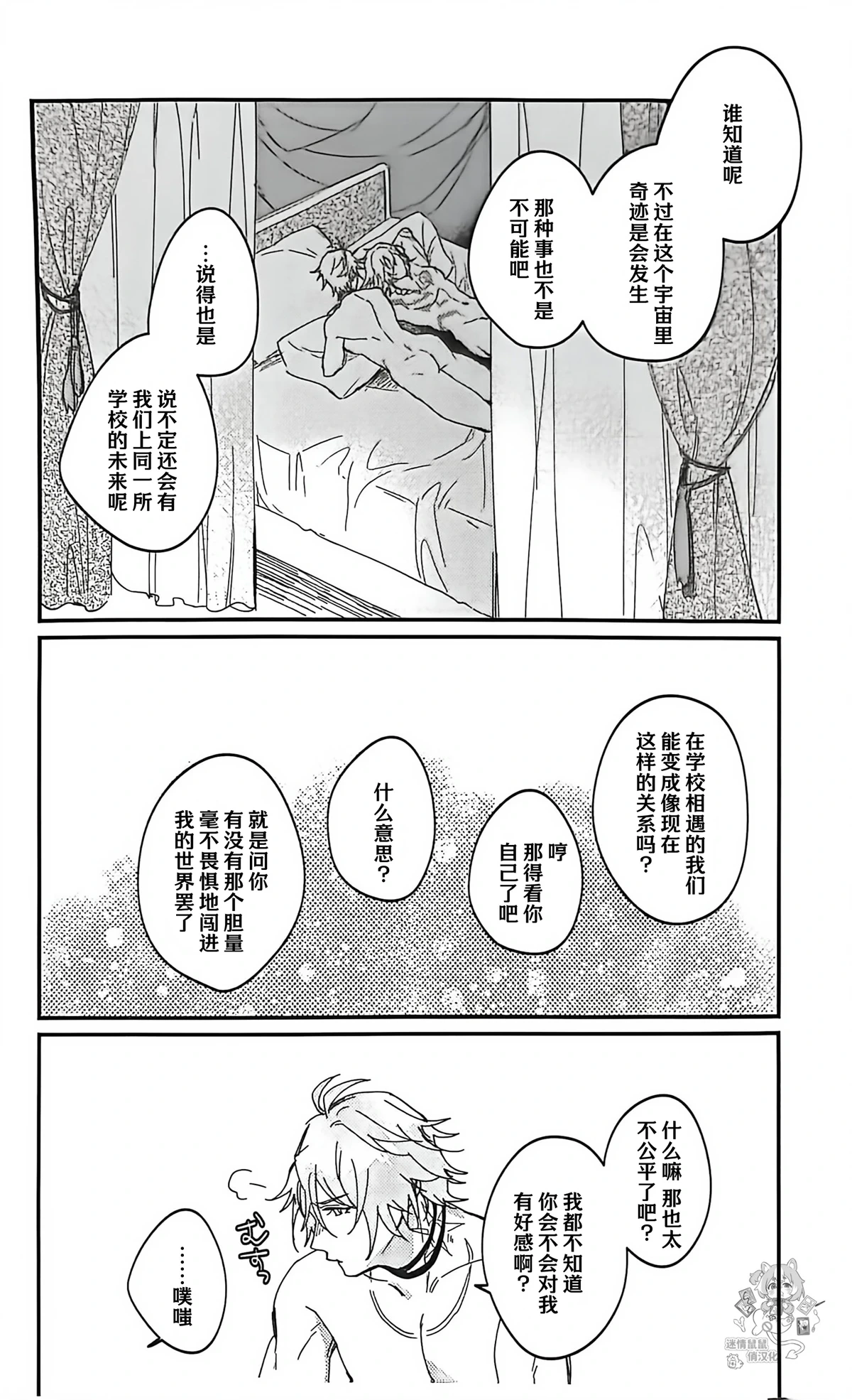 หน้า 47