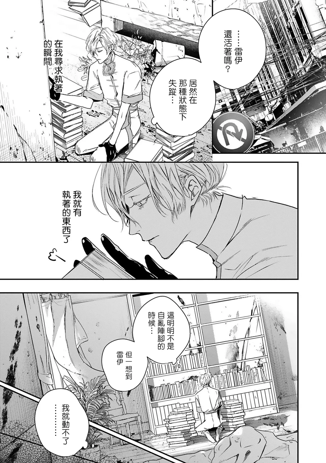 หน้า 47