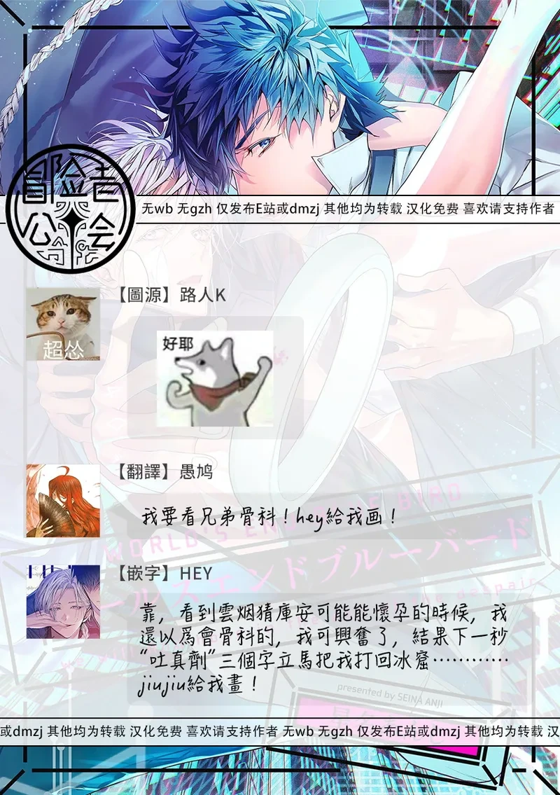 หน้า 134