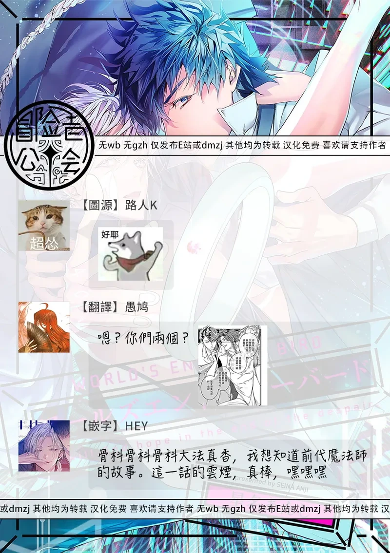 หน้า 169