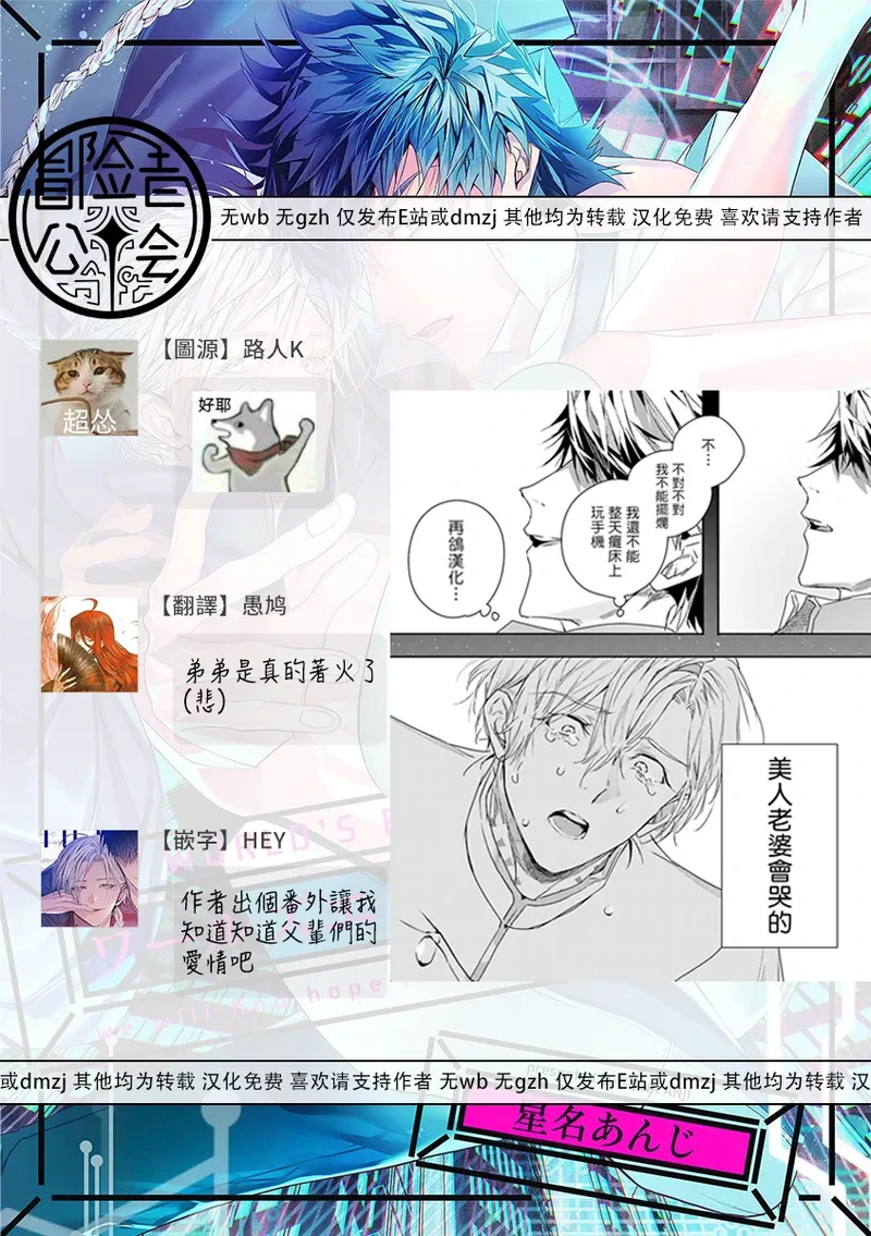 หน้า 205