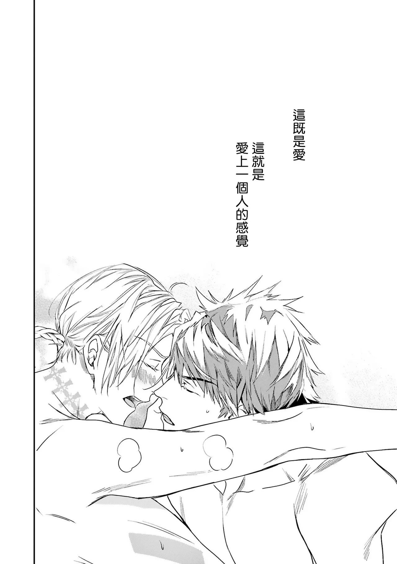 หน้า 236