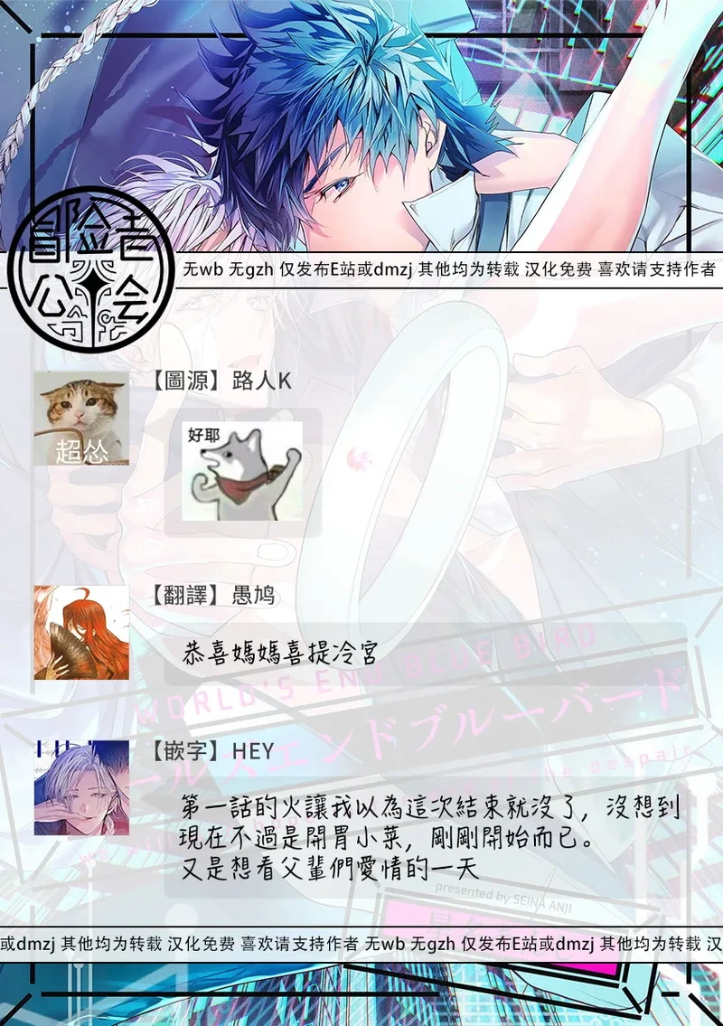 หน้า 241