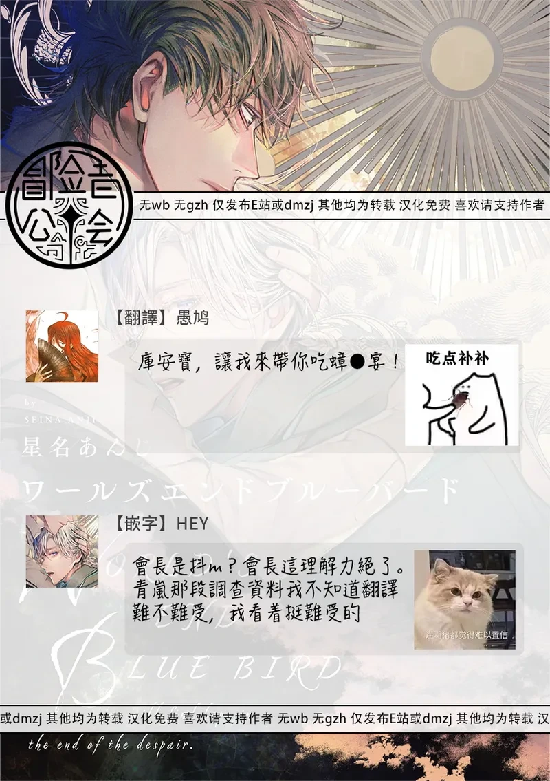 หน้า 281