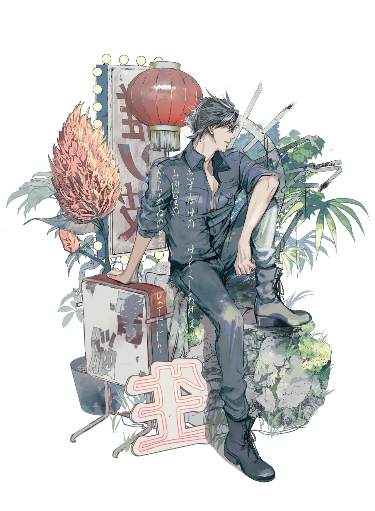 หน้า 318