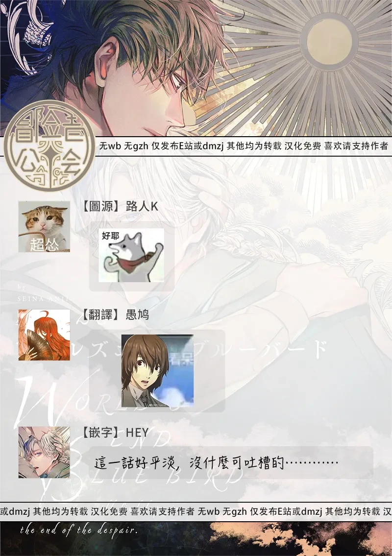 หน้า 320
