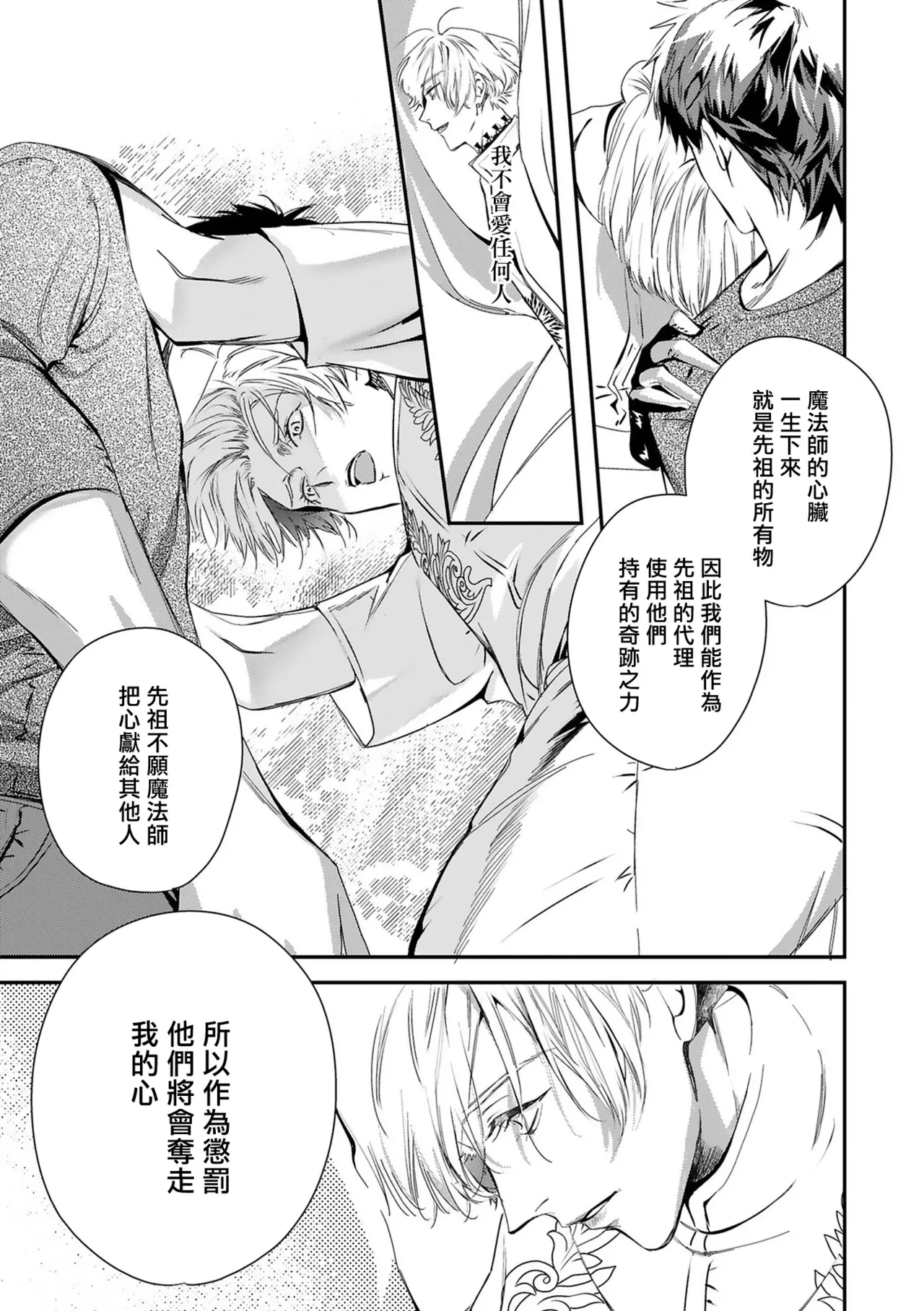 หน้า 327