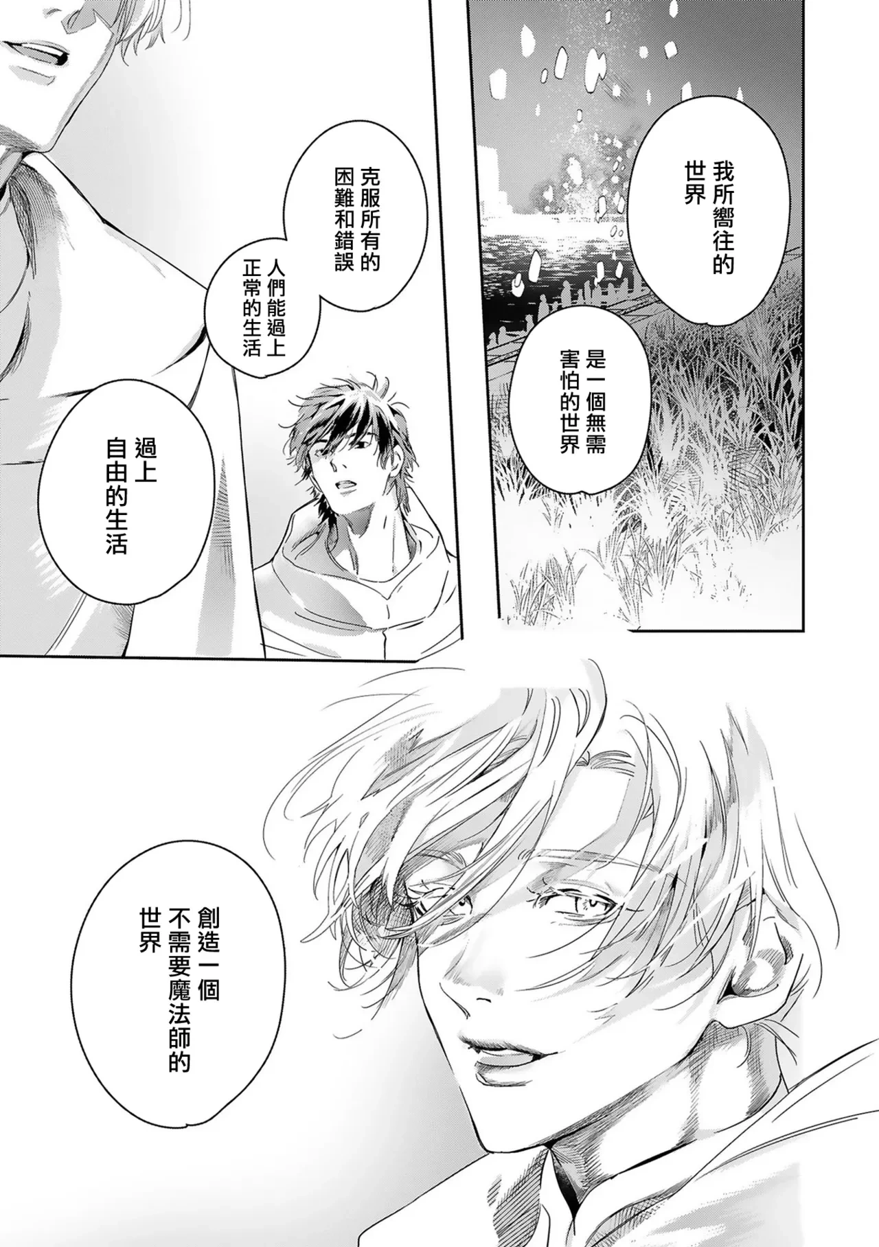 หน้า 404