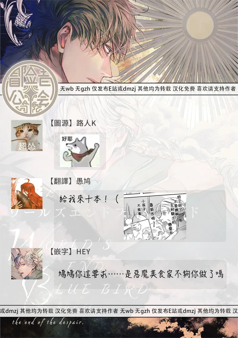 หน้า 406