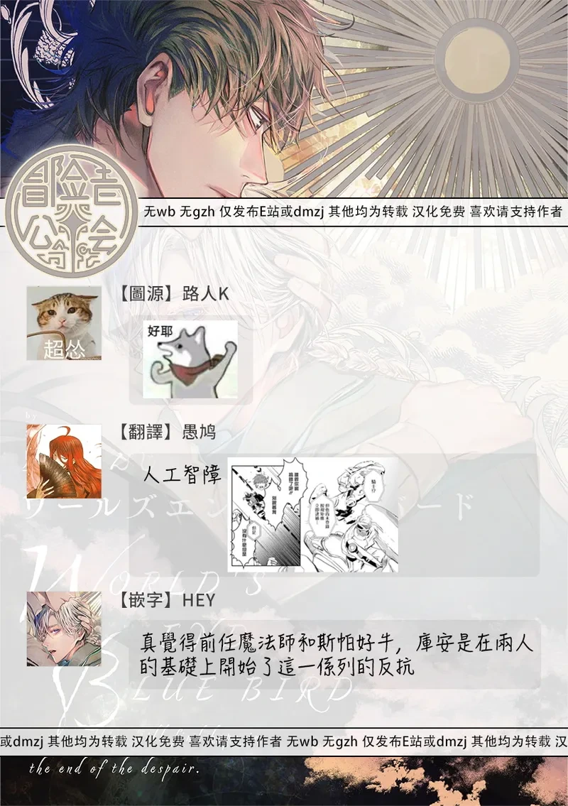 หน้า 443