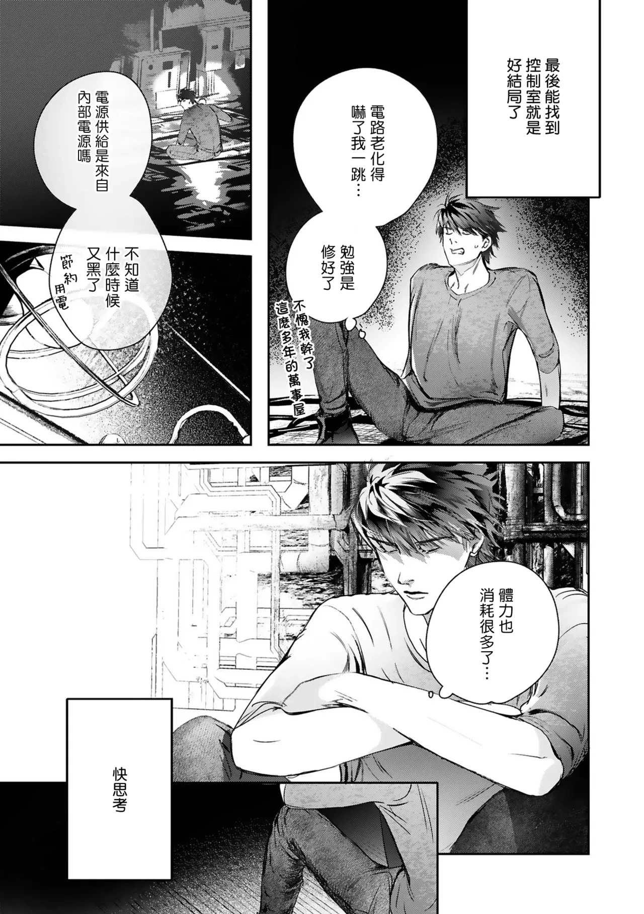 หน้า 452