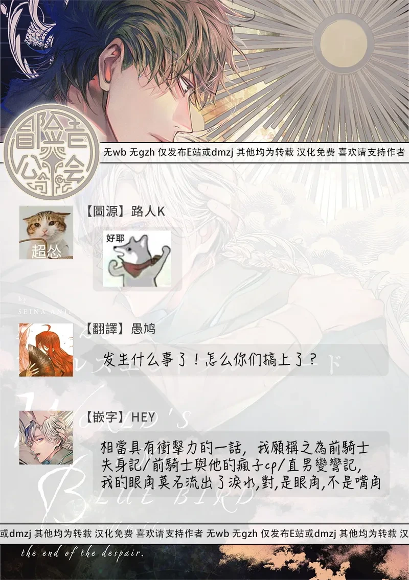 หน้า 476