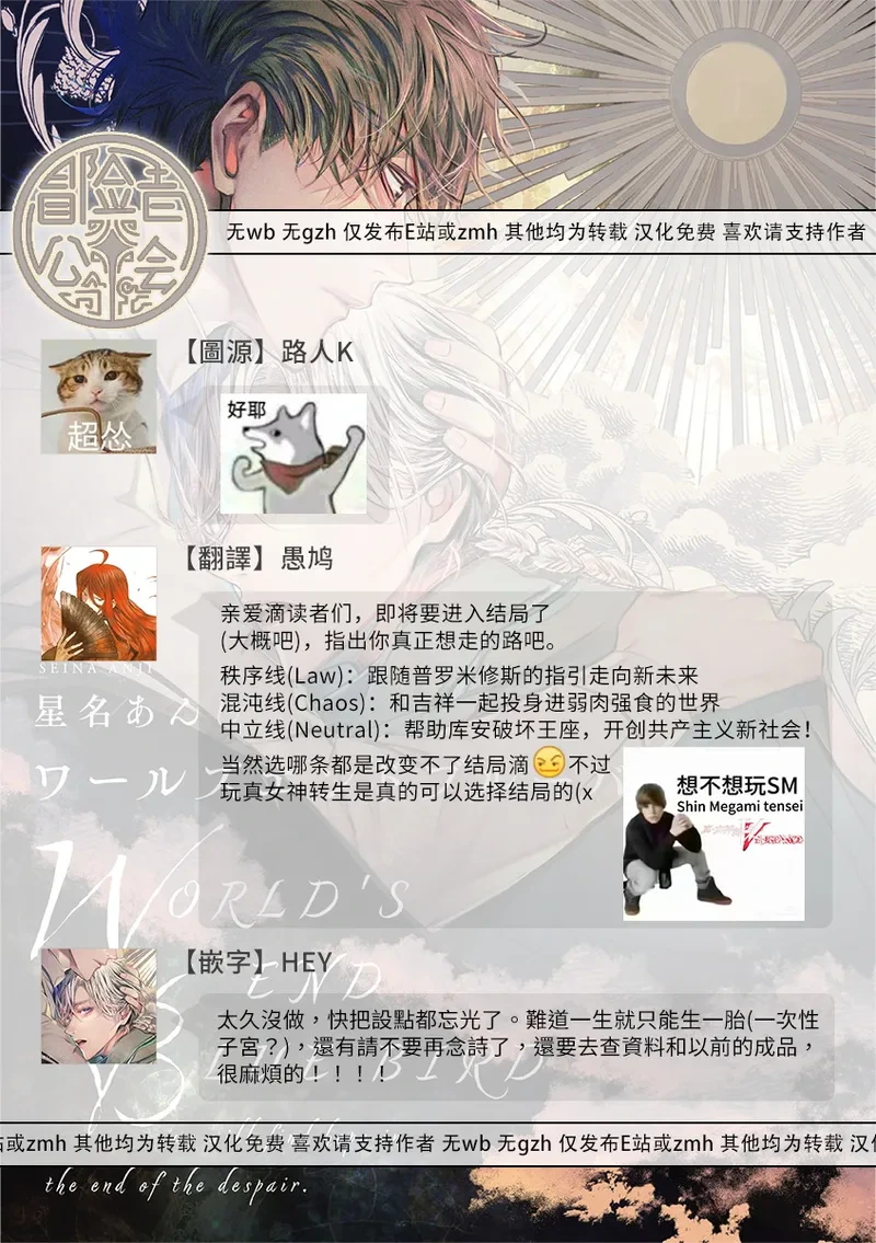 หน้า 509