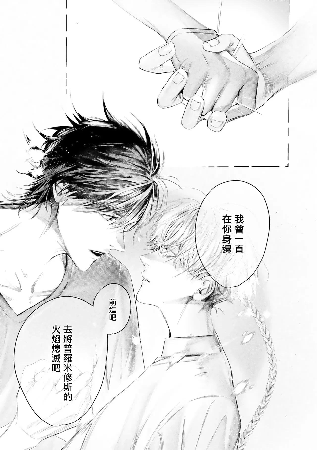 หน้า 574