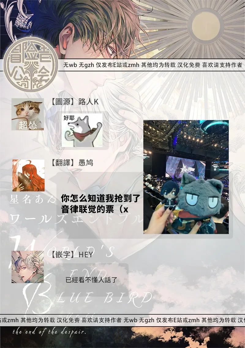 หน้า 577