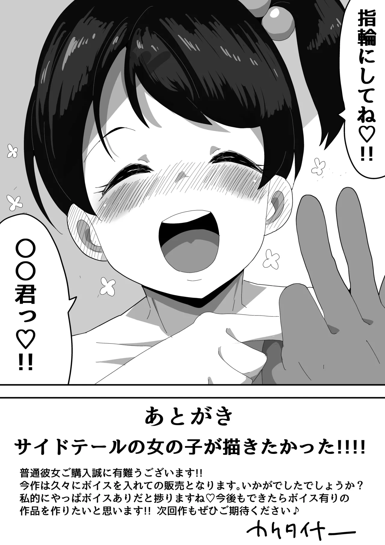 หน้า 63