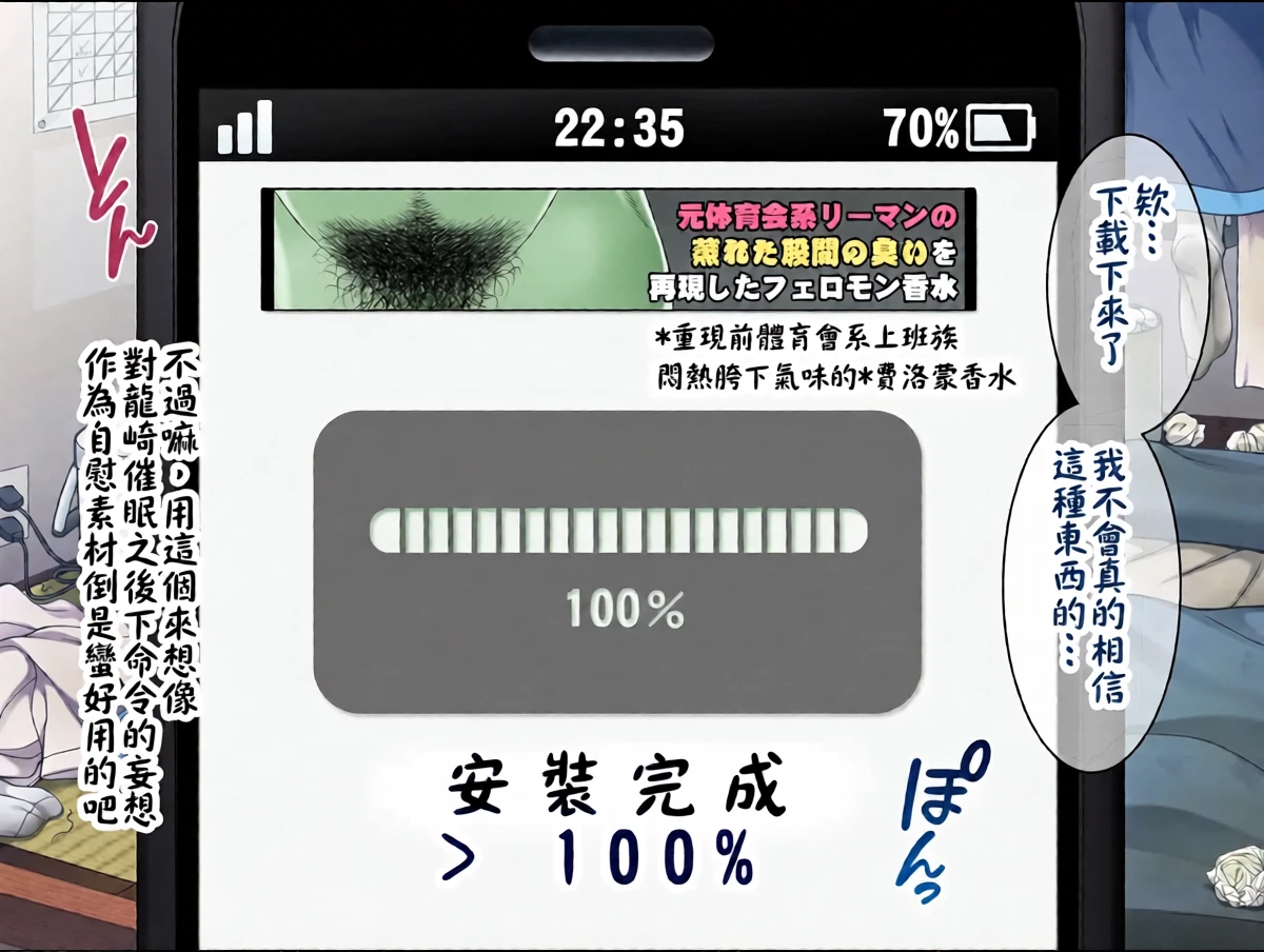 หน้า 25