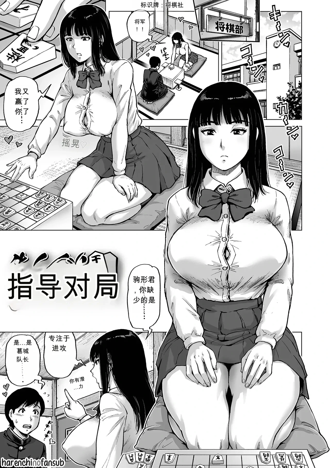หน้า 182