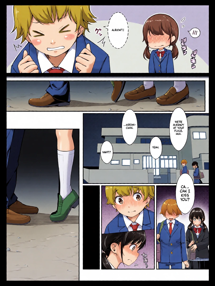 หน้า 5