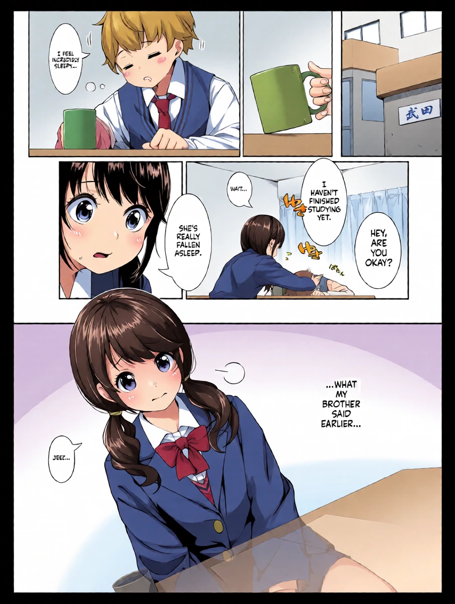 หน้า 9