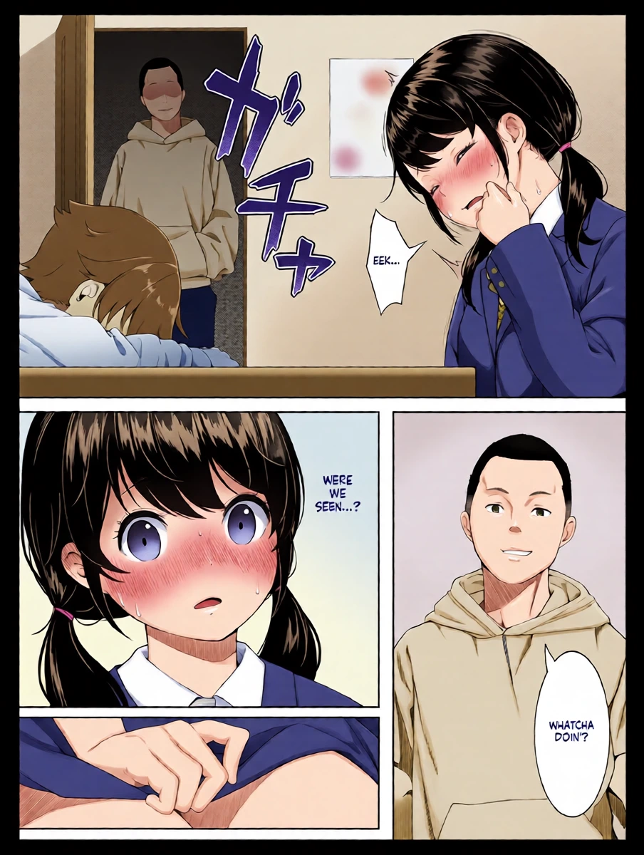 หน้า 12