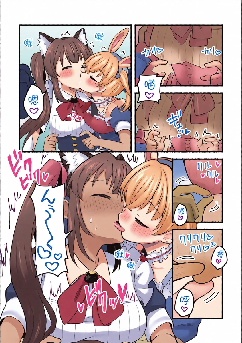 หน้า 18