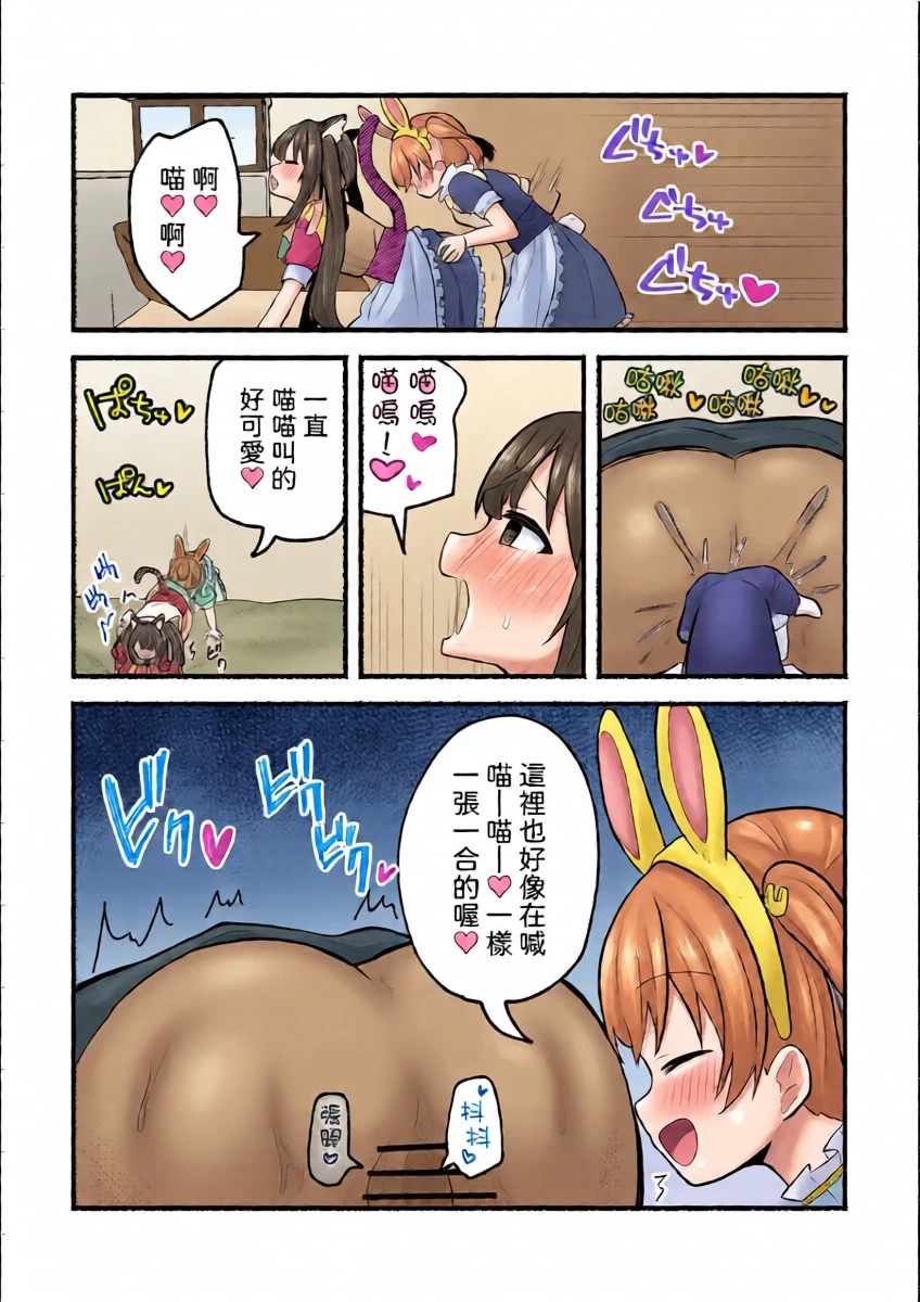 หน้า 21