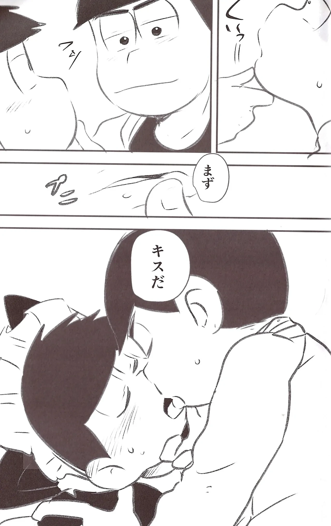 หน้า 27
