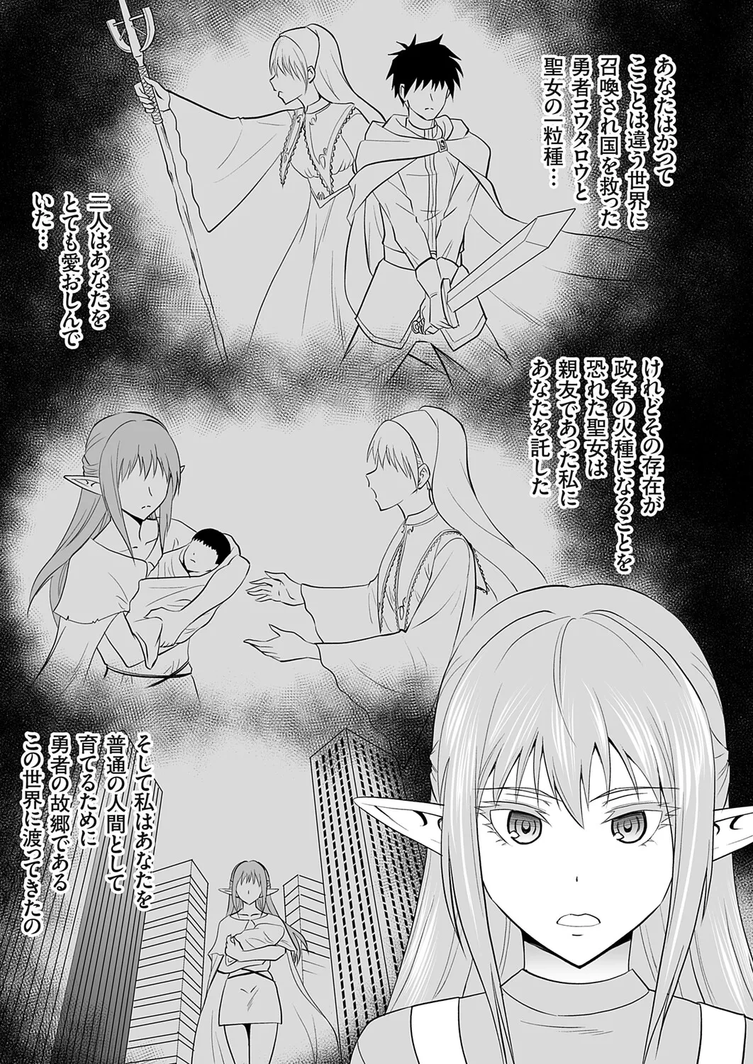 หน้า 46