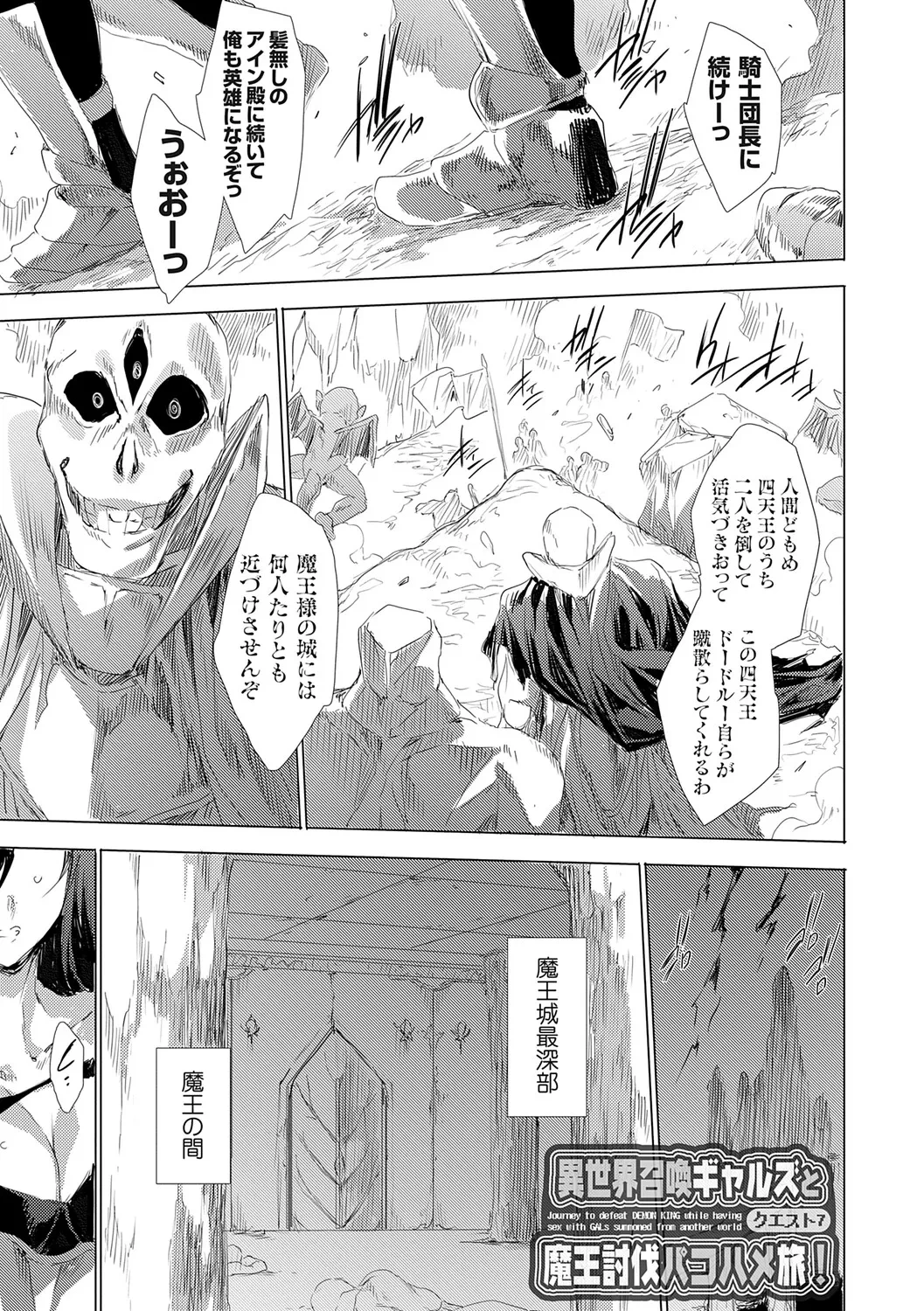 หน้า 140