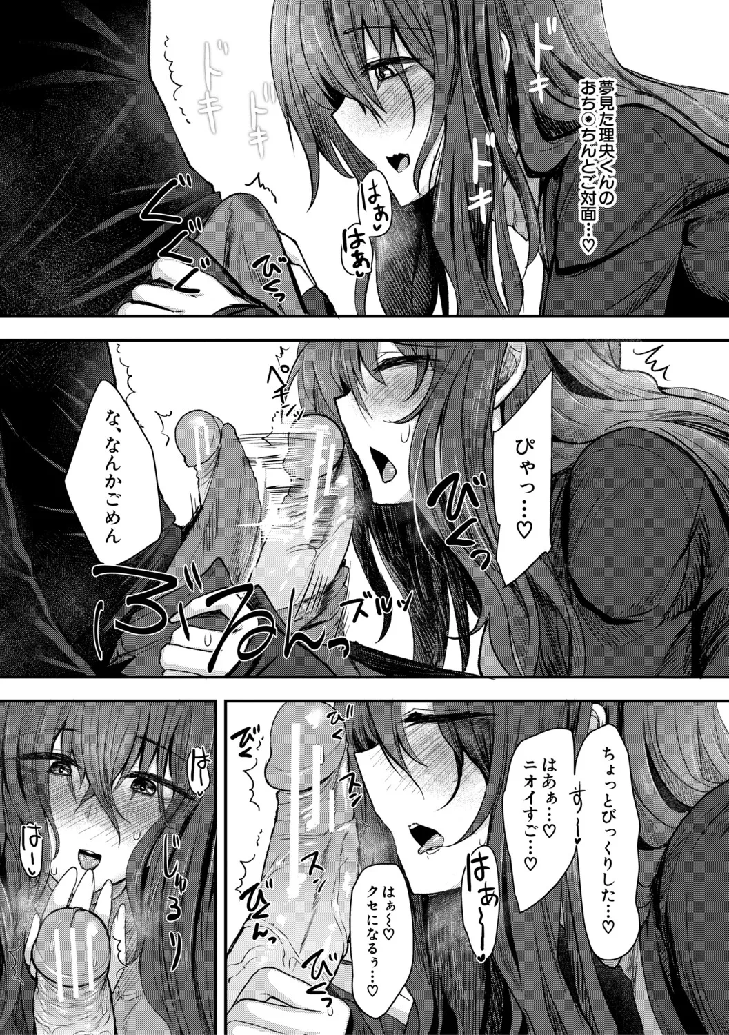 หน้า 118