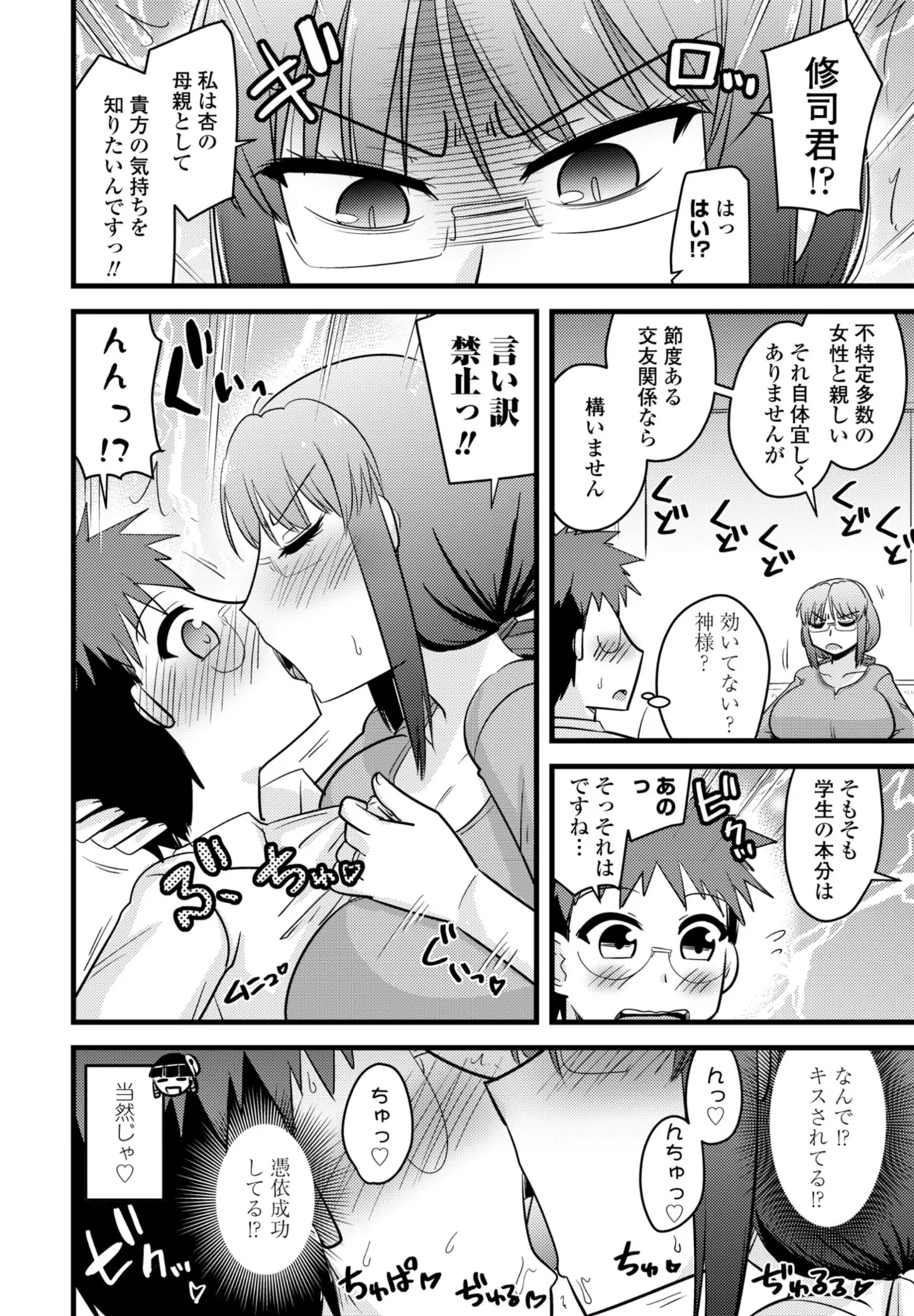 หน้า 404
