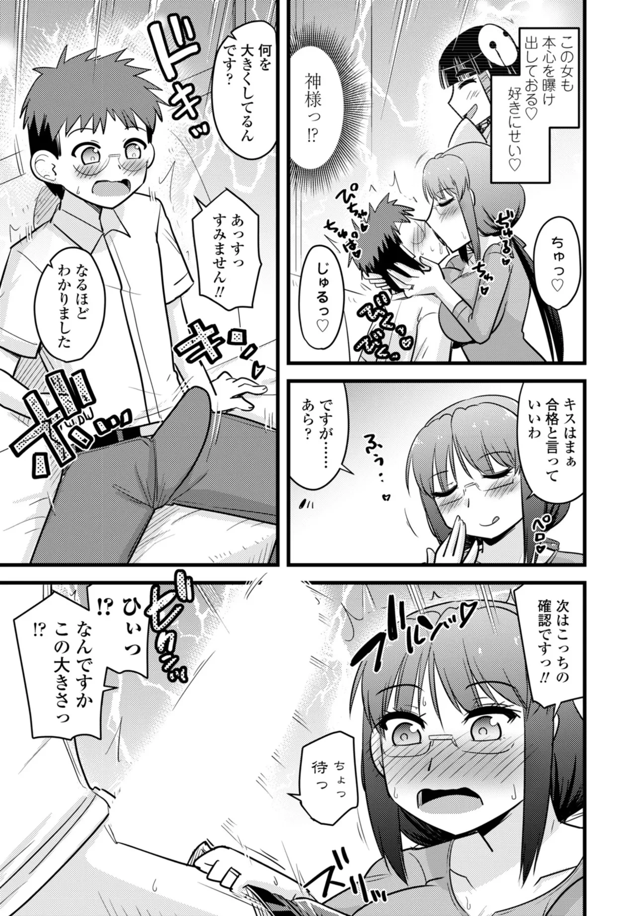 หน้า 405