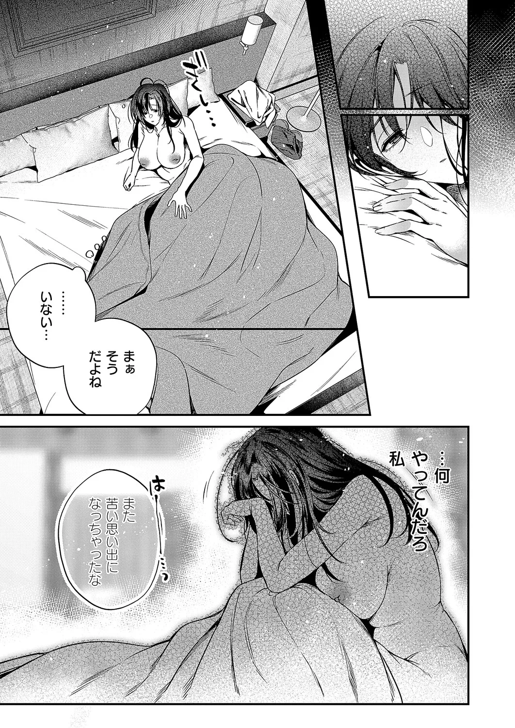 หน้า 134
