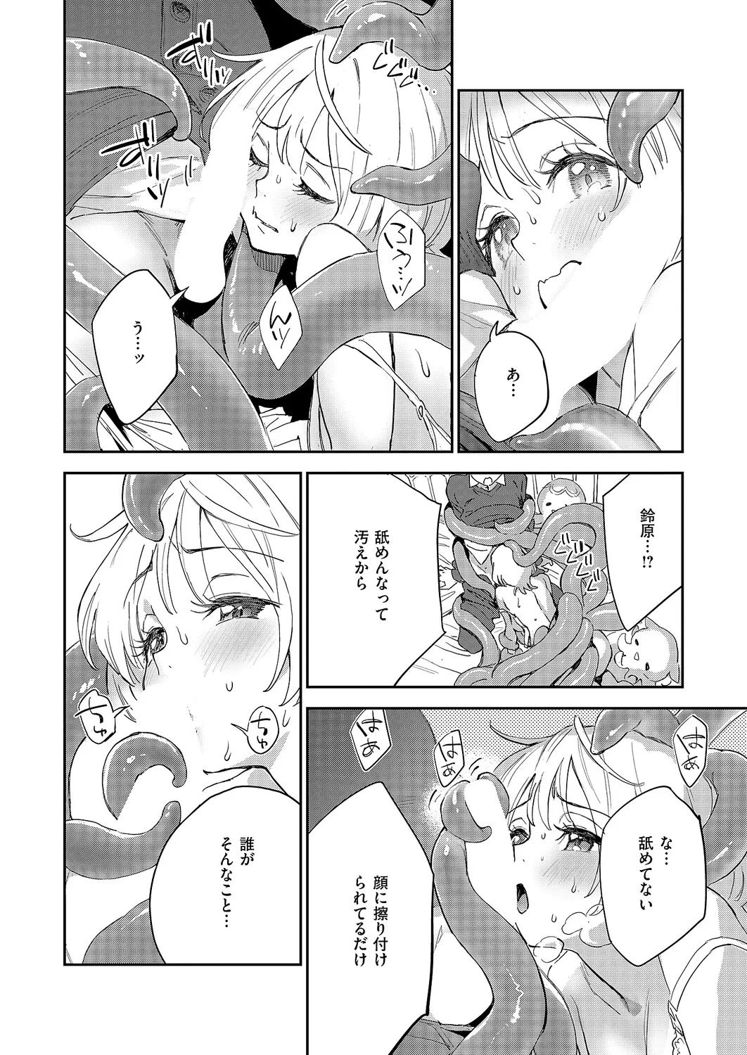 หน้า 303