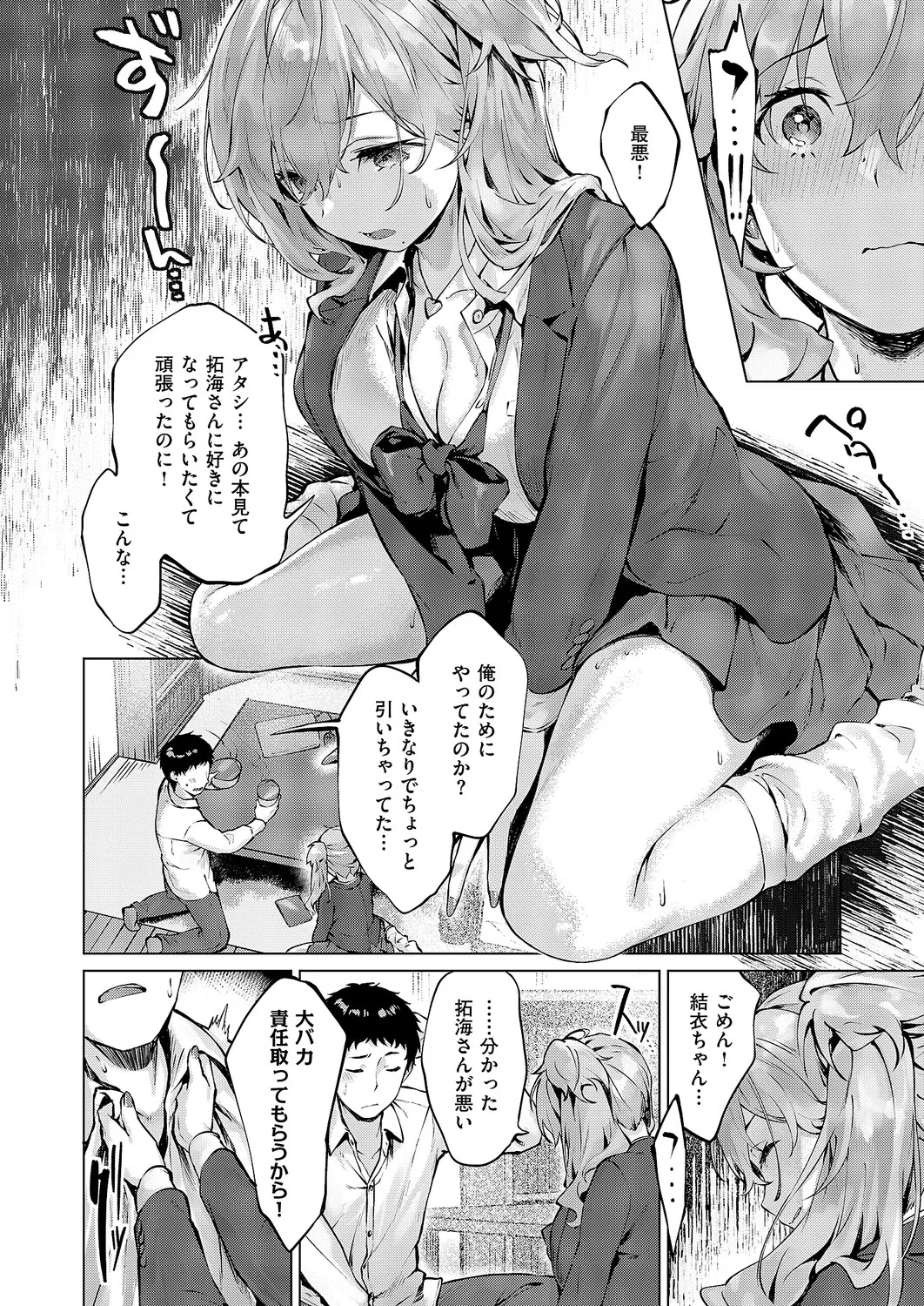 หน้า 503
