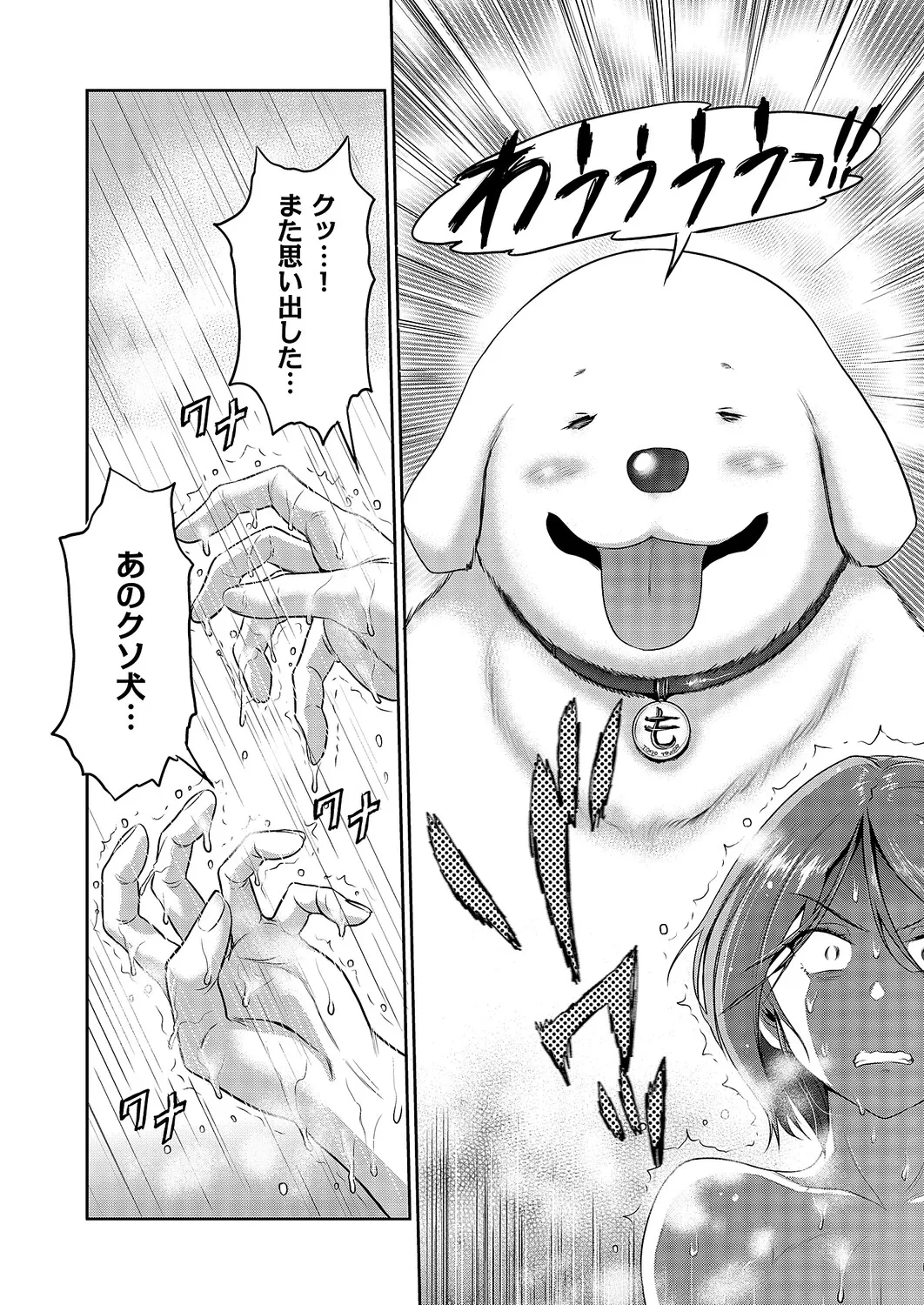 หน้า 699