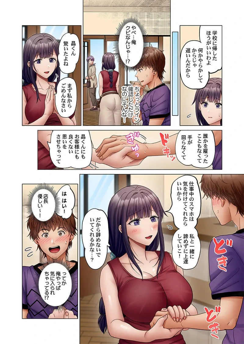 หน้า 126