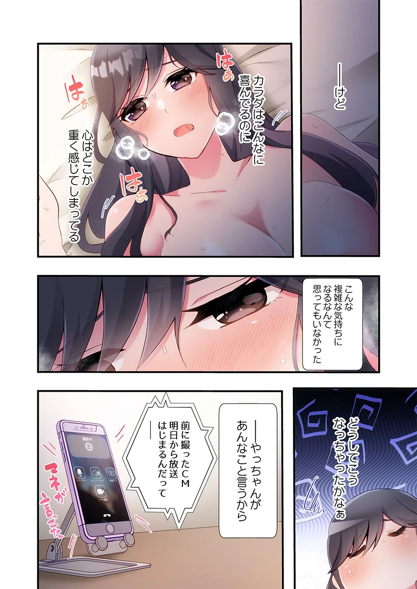 หน้า 36